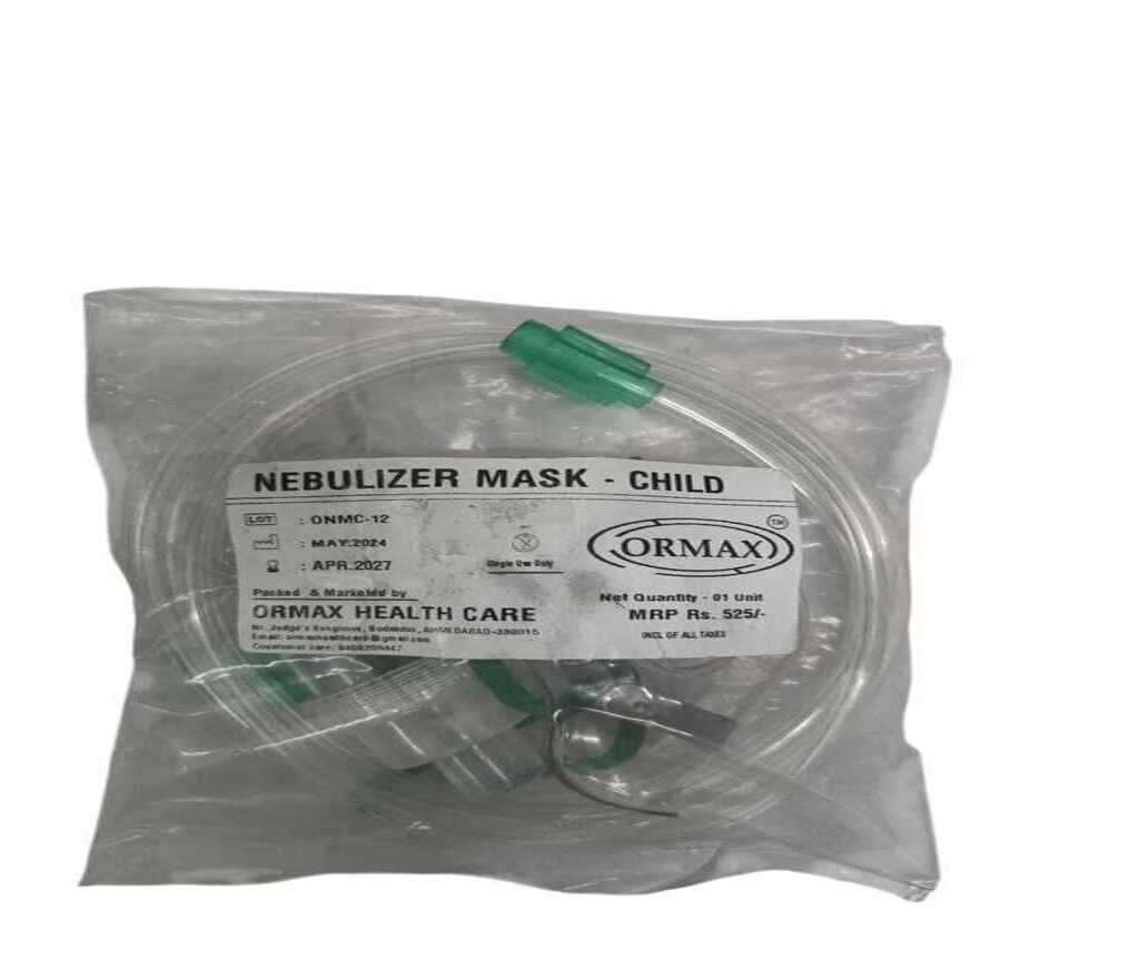 Nebulizer Mask Pedia Ormax